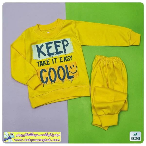 بلوز شلوار keep