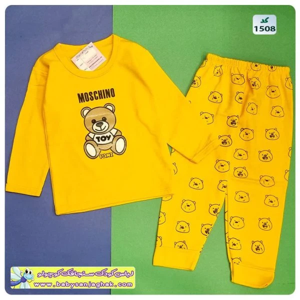 بلوز شلوار خرس moschino