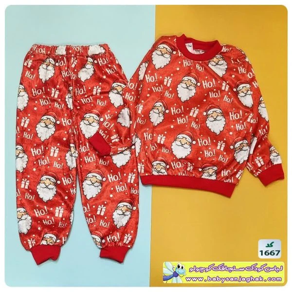بلوز شلوار مخمل کریسمس Ho