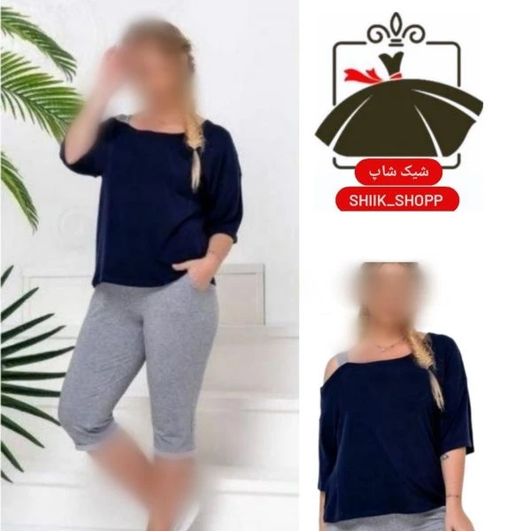 بلوز شلوارک بیگسایز