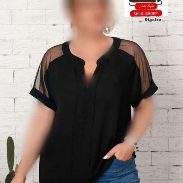 بلوز مجلسی سایزبزرگ