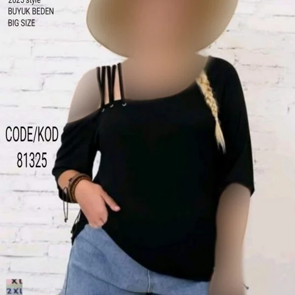 بلوز مجلسی سرشانه بندی