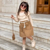 بلوز و دامن کد ۲۳۷۶