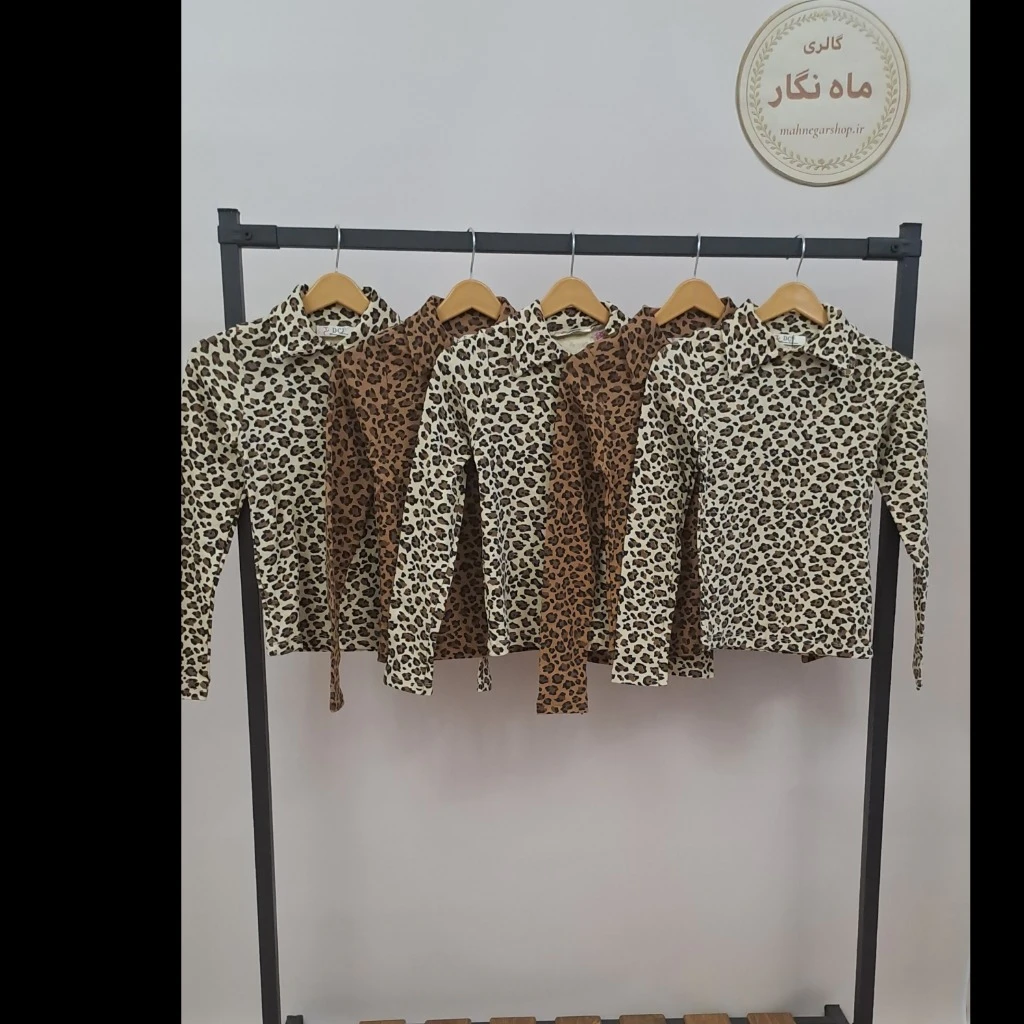 بلوز کشباف نخی طرح پلنگی یقه مردانه زنانه – برند DrCrop