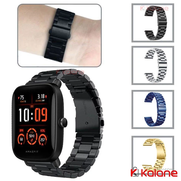 بند استیل ساعت هوشمند Xiaomi Amazfit Bip U مدل 3Bead