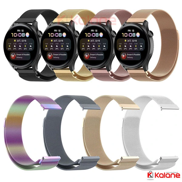 بند ساعت هوشمند Huawei Watch 3 مدل استیل حصیری