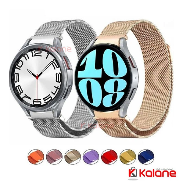بند ساعت هوشمند Samsung Galaxy Watch 6 40mm مدل استیل حصیری