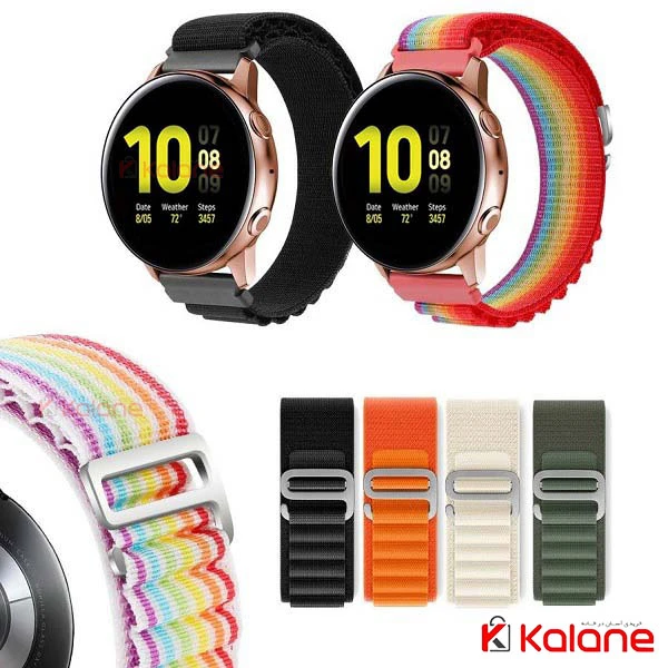 بند ساعت هوشمند Samsung Galaxy Watch Active مدل Alpine Loop