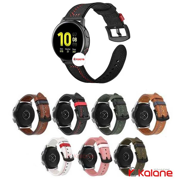 بند ساعت هوشمند Samsung Galaxy Watch Active مدل Nubuck Leather