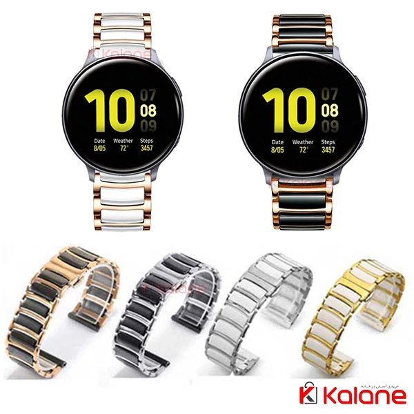 بند ساعت هوشمند Samsung Galaxy Watch Active مدل سرامیکی