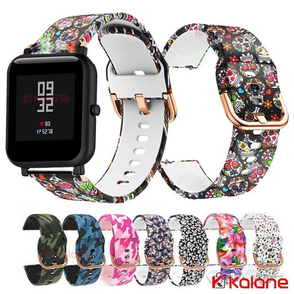 بند ساعت هوشمند Xiaomi Amazfit Bip Lite مدل سیلیکونی طرح دار