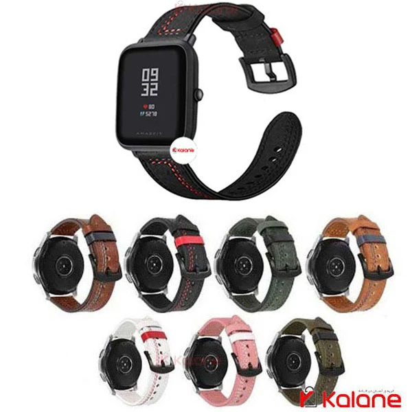 بند ساعت هوشمند Xiaomi Amazfit Bip S مدل Nubuck Leather