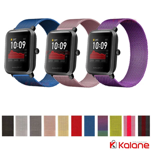 بند ساعت هوشمند Xiaomi Amazfit Bip S مدل استیل حصیری