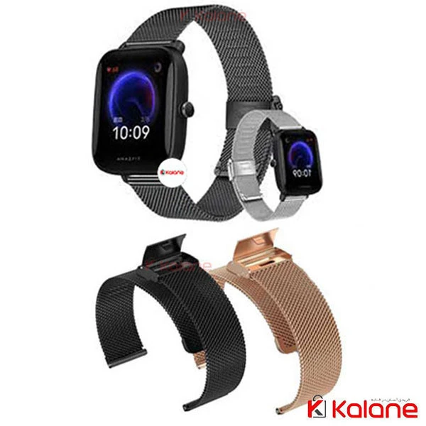 بند ساعت هوشمند Xiaomi Amazfit Bip U Pro مدل Florence
