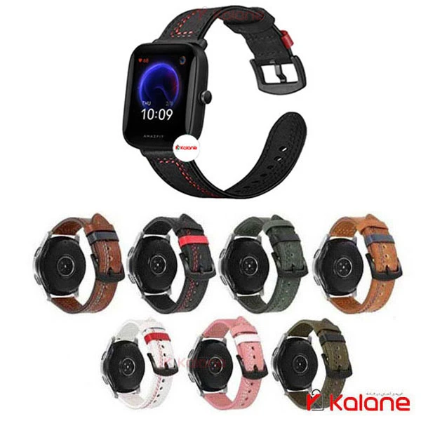 بند ساعت هوشمند Xiaomi Amazfit Bip U Pro مدل Nubuck Leather