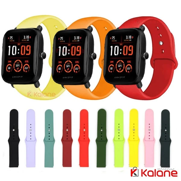 بند ساعت هوشمند Xiaomi Amazfit Bip U Pro مدل سیلیکونی دکمه ای