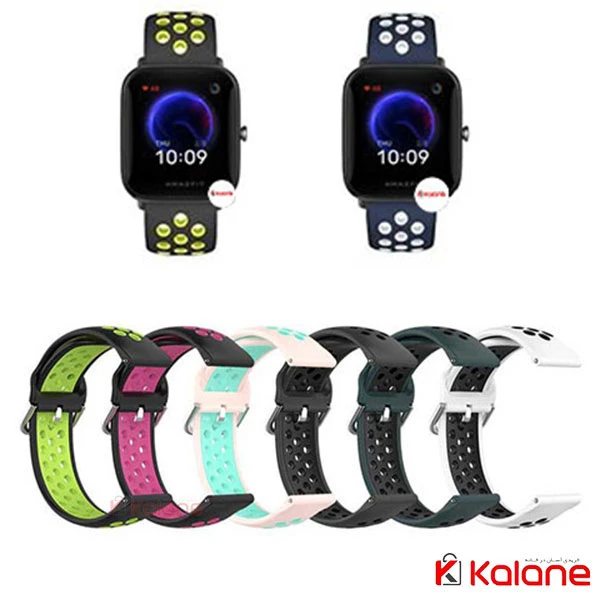 بند ساعت هوشمند Xiaomi Amazfit Bip U Pro مدل نایک سگکی