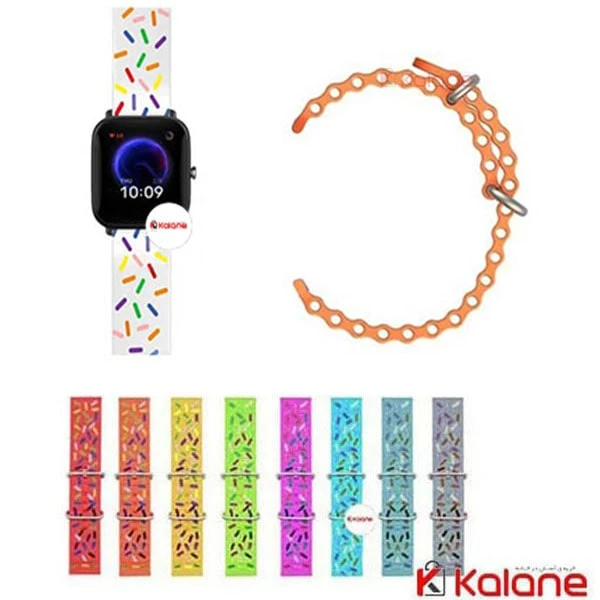 بند ساعت هوشمند Xiaomi Amazfit Bip U مدل Ocean Donut