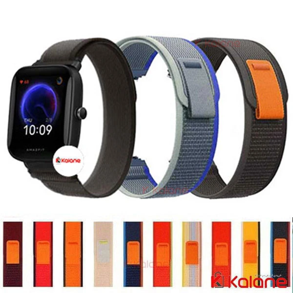 بند ساعت هوشمند Xiaomi Amazfit Bip U مدل Trail Loop