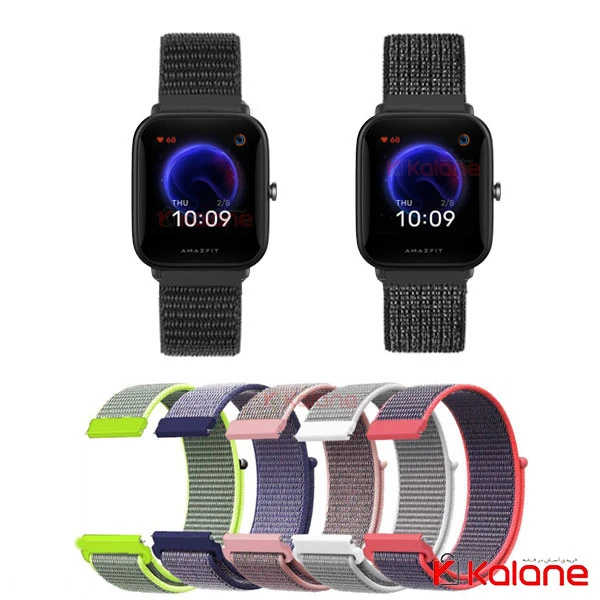 بند ساعت هوشمند Xiaomi Amazfit Bip U مدل اسپرت لوپ