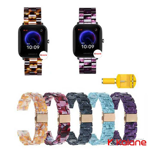 بند ساعت هوشمند Xiaomi Amazfit Bip U مدل رزینی