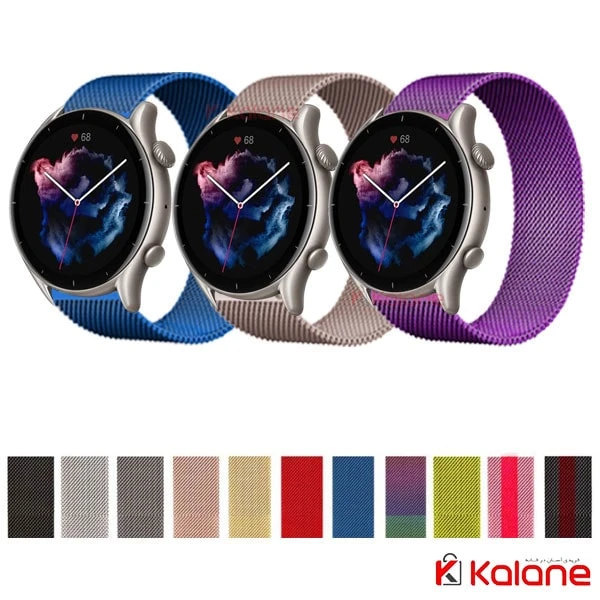 بند ساعت هوشمند Xiaomi Amazfit GTR 3 مدل استیل حصیری
