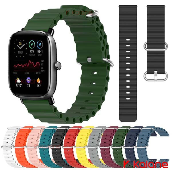 بند ساعت هوشمند Xiaomi Amazfit GTS 2 Mini مدل Ocean Loop
