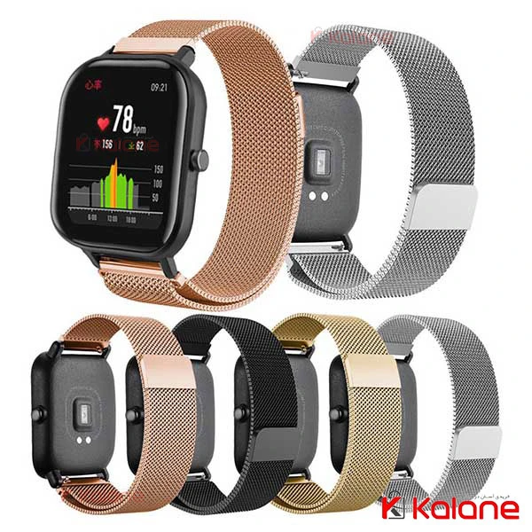 بند ساعت هوشمند Xiaomi Amazfit GTS 2 Mini مدل استیل حصیری