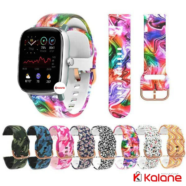 بند ساعت هوشمند Xiaomi Amazfit GTS 2 Mini مدل سیلیکونی طرح دار