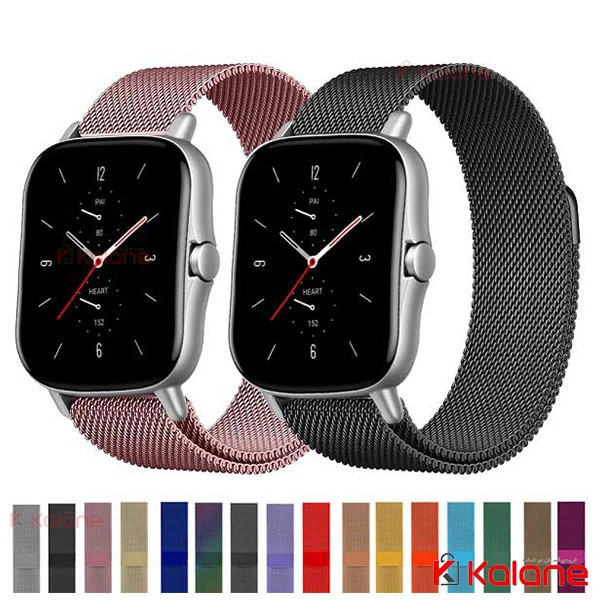 بند ساعت هوشمند Xiaomi Amazfit GTS 2E مدل استیل حصیری