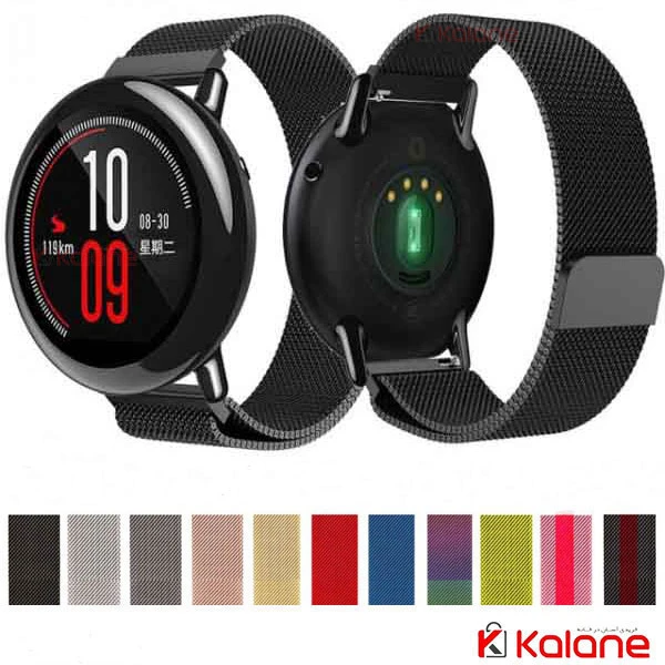 بند ساعت هوشمند Xiaomi Amazfit Pace مدل استیل حصیری