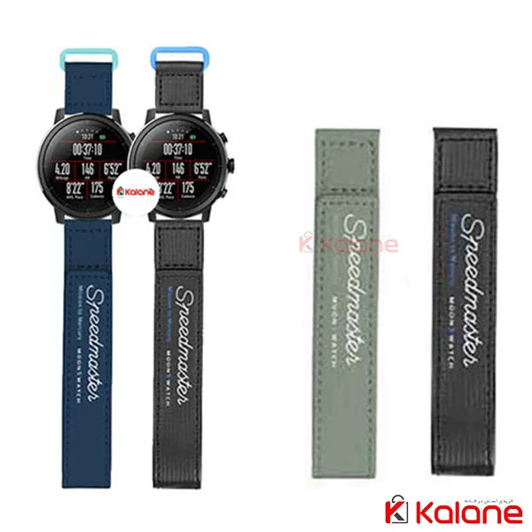 بند ساعت هوشمند Xiaomi Amazfit Stratos مدل Speedmaster