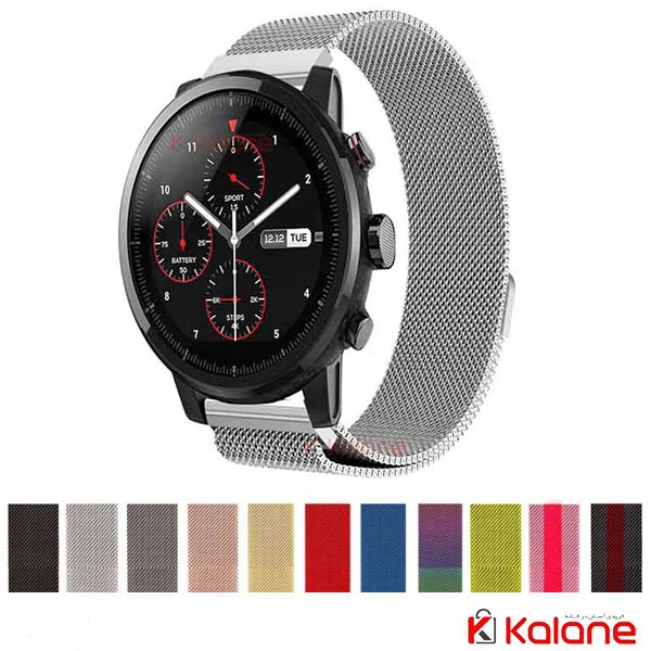 بند ساعت هوشمند Xiaomi Amazfit Stratos مدل استیل حصیری