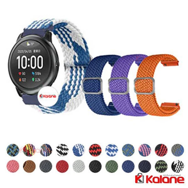بند ساعت هوشمند Xiaomi Haylou Solar LS05 مدل Braided Solo Loop
