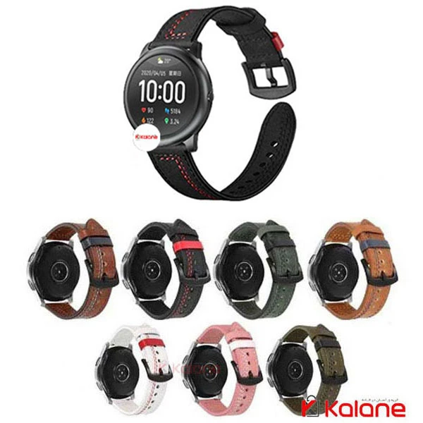 بند ساعت هوشمند Xiaomi Haylou Solar LS05 مدل Nubuck Leather