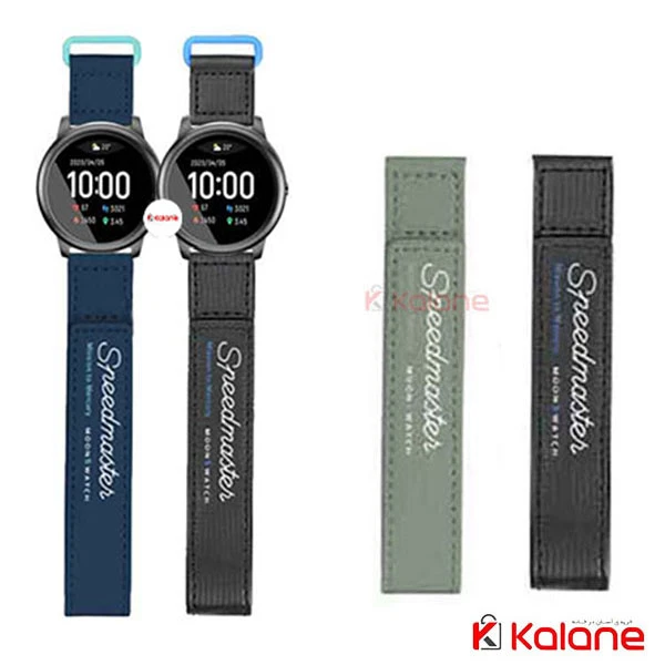 بند ساعت هوشمند Xiaomi Haylou Solar LS05 مدل Speedmaster
