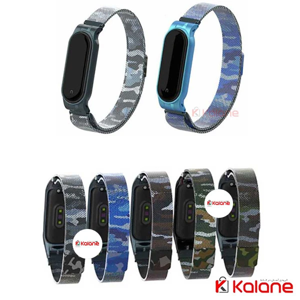 بند ساعت هوشمند Xiaomi Mi Band 5 مدل استیل حصیری چریکی