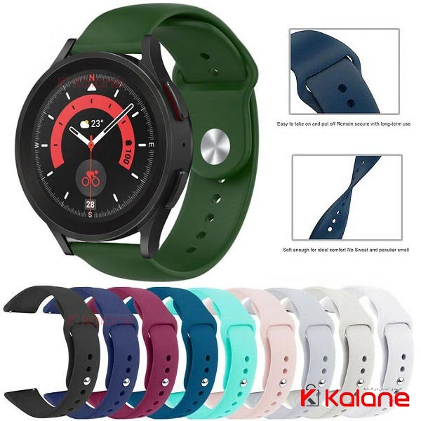 بند سیلیکونی ساعت هوشمند Samsung Galaxy Watch 5 Pro مدل دکمه ای