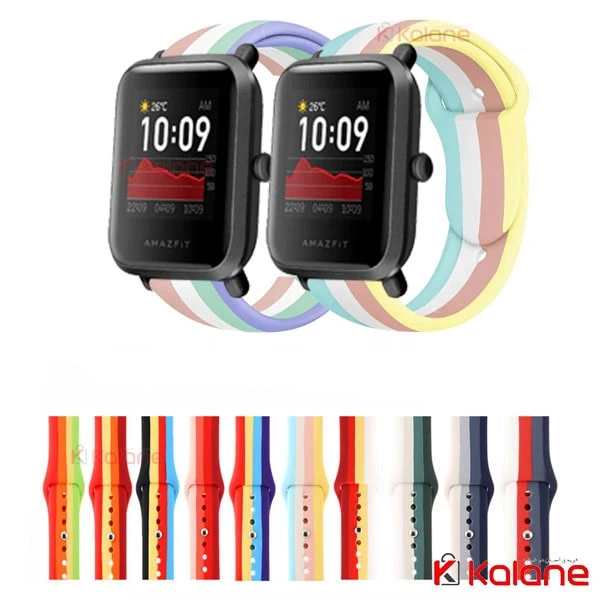بند سیلیکونی ساعت هوشمند Xiaomi Amazfit Bip S مدل رنگین کمان