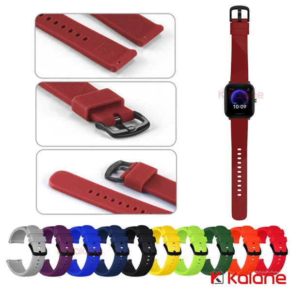 بند سیلیکونی ساعت هوشمند Xiaomi Amazfit Bip U Pro مدل G-Sport