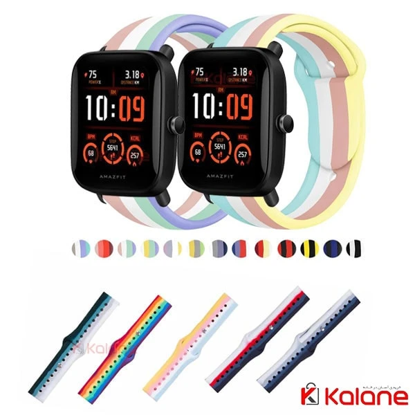 بند سیلیکونی ساعت هوشمند Xiaomi Amazfit Bip U Pro مدل رنگین کمان