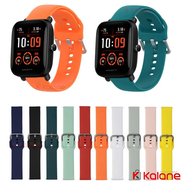 بند سیلیکونی ساعت هوشمند Xiaomi Amazfit Bip U مدل Active