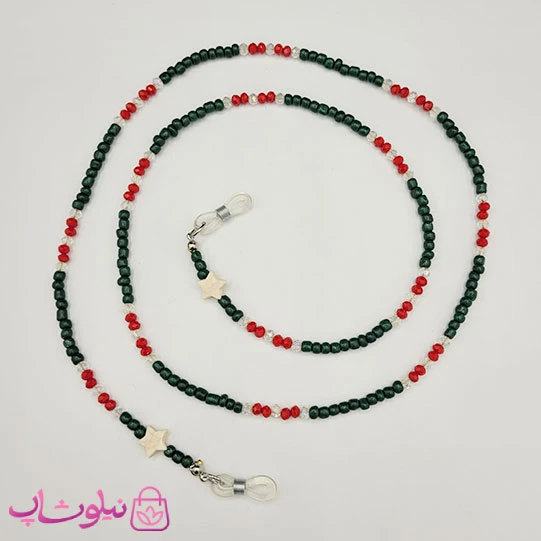 بند عینک دستساز برند N&SH مدل مهره های ریز سبز و قرمز کد 200