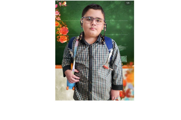 بند عینک‌ میکائیل