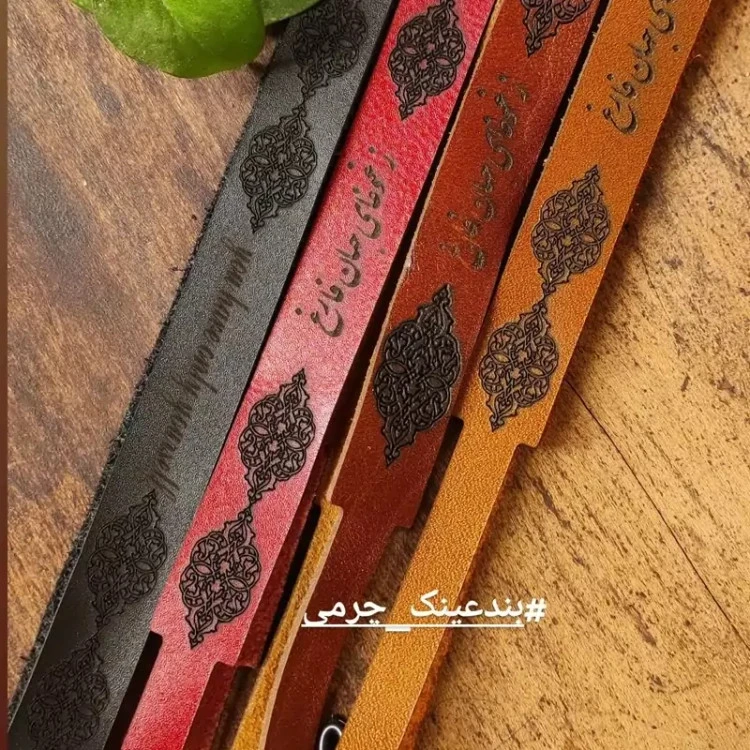 بند عینک چرمی ارسال رایگان