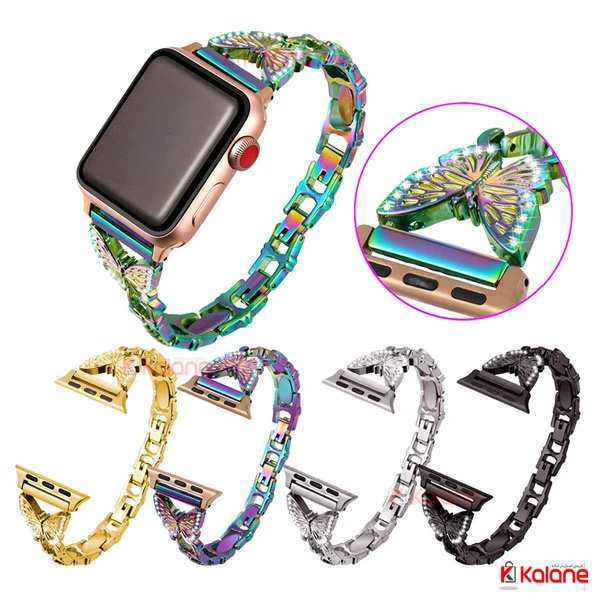 بند فلزی ساعت هوشمند Apple Watch 38/40mm مدل Butterfly