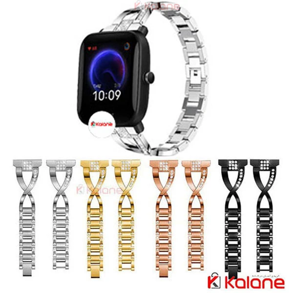 بند فلزی ساعت هوشمند Xiaomi Amazfit Bip U مدل Flash
