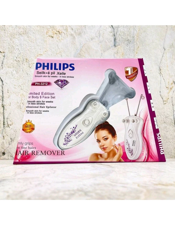 بندانداز نخی حرفه ای فلیپس PHILIPS 3212