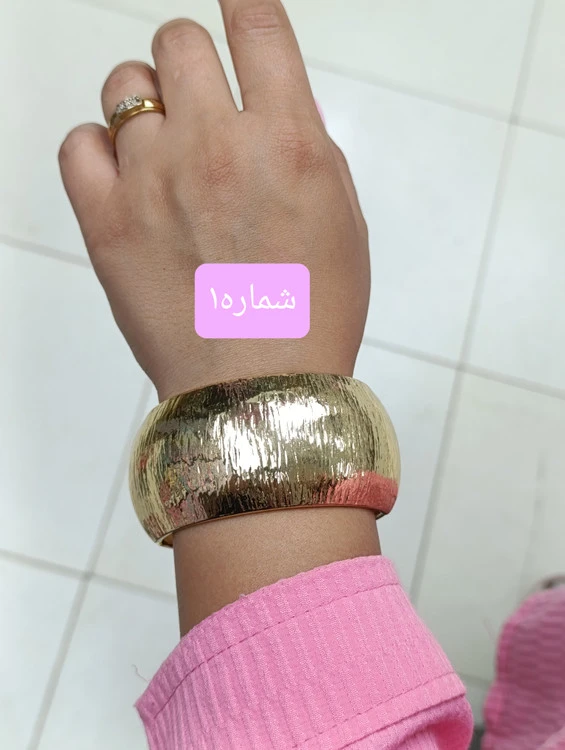 بنگل فشن طرح طلا