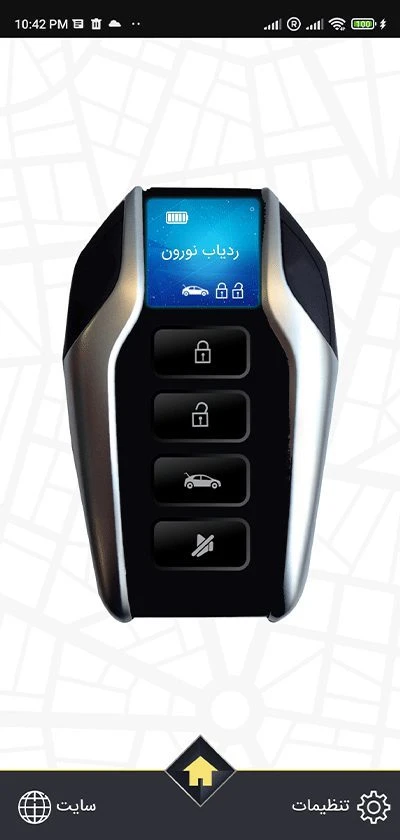 بهترین ردیاب نورونS350/خرید, قیمت ومشخصات دزدگیرنورون